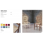 071.23  MELISSA